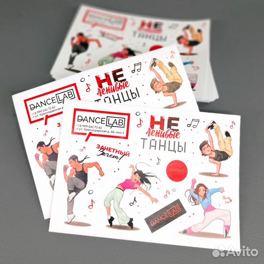 Стикерпаки (Наклейки на листах) оптом на заказ