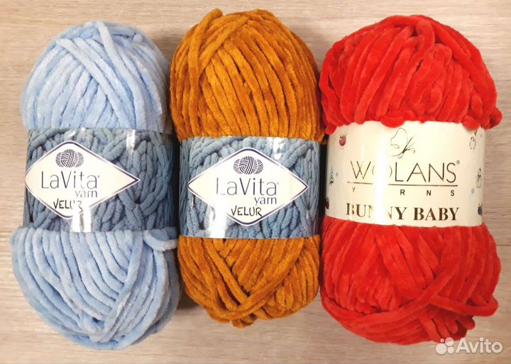 Плюшевая пряжа