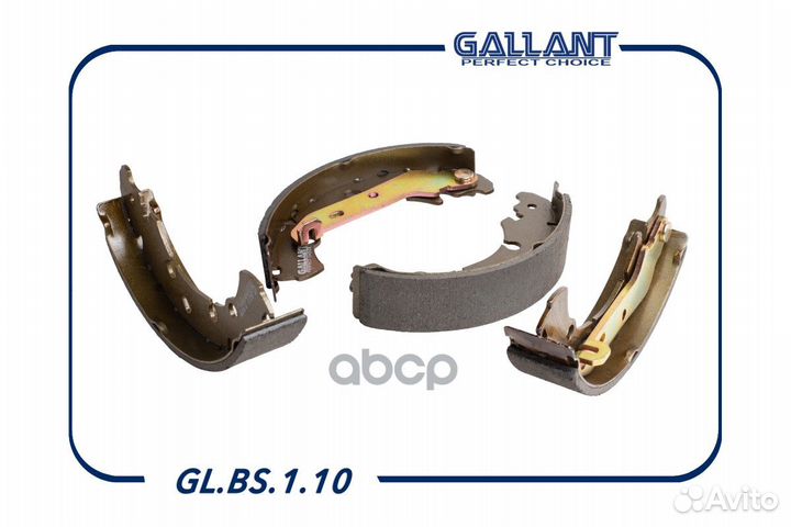 Колодка тормозная задняя glbs110 Gallant