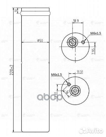 Осушитель системы кондиционирования LCR0578 luzar