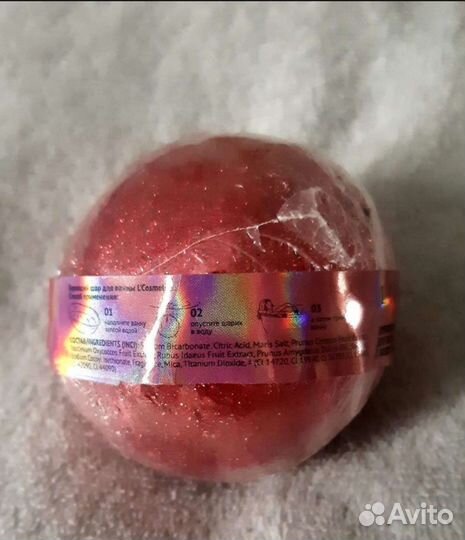 Бомбочка для ванны