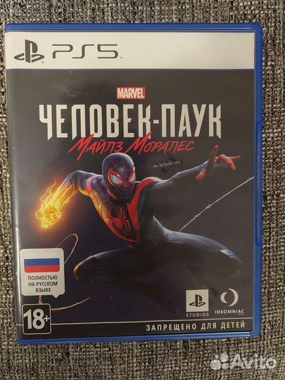 Игры для приставок PS5