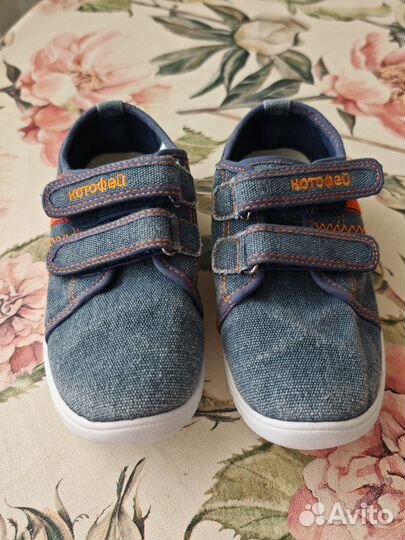 Кеды Котофей 31
