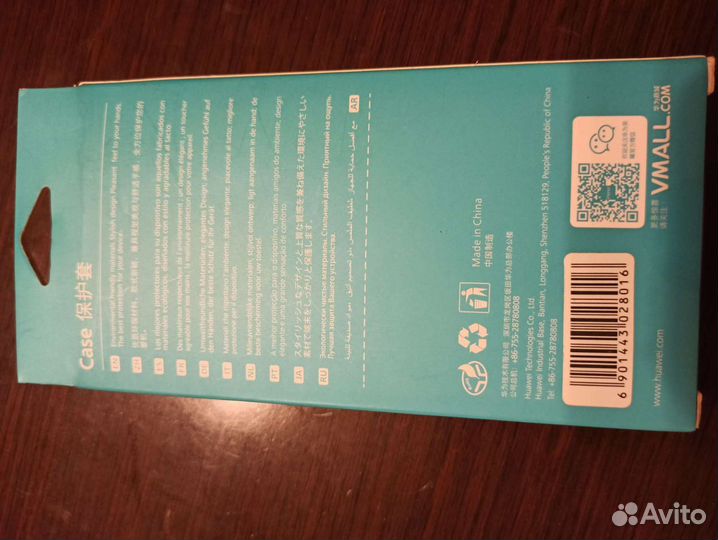 Чехол- книжка honor 6 plus новый