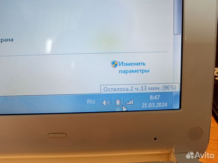 Нетбук acer aspire one