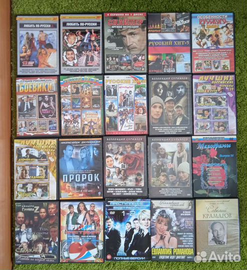 Dvd плеер BBK и диски с фильмами