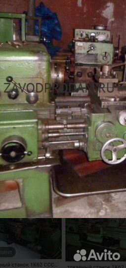 Ремонт станков любого типа