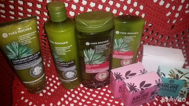 Наборы косметика шампуни и больше Yves-Rocher