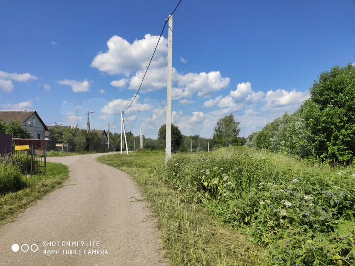 Участок 16 сот. (ИЖС)