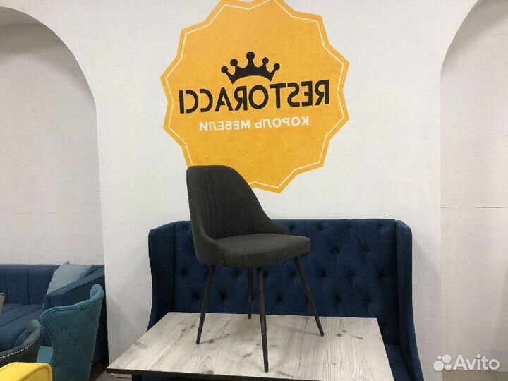 Стул опт розница