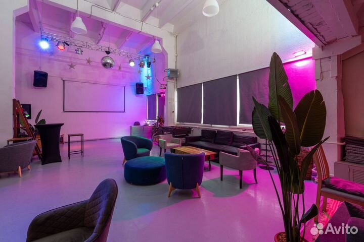 Аренда лофта для проведения мероприятий