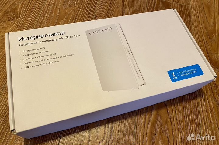 Интернет Центр yota 2