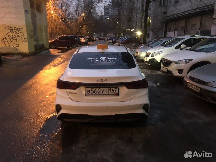 Водитель с личным автомобилем