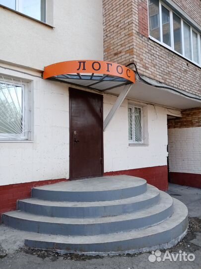 Логопед-дефектолог