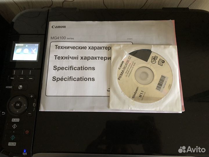 Мфу Canon Pixma MG4140