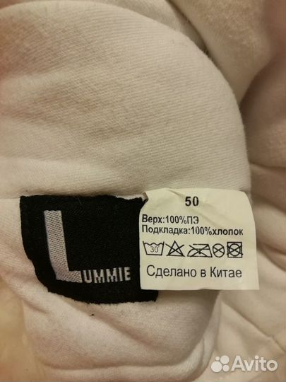 Зимняя шапка