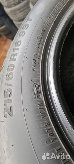 Kumho WinterCraft Ice WI31 215/60 R16 99T