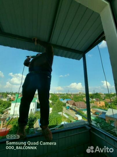 Остекление балкона с гарантией 5 лет