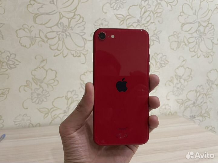 iPhone SE 2020