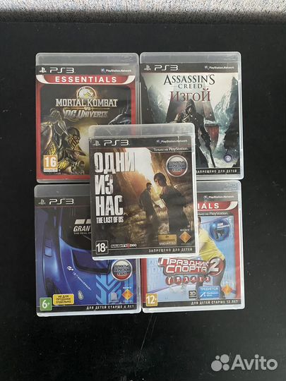 Игры диски для ps3