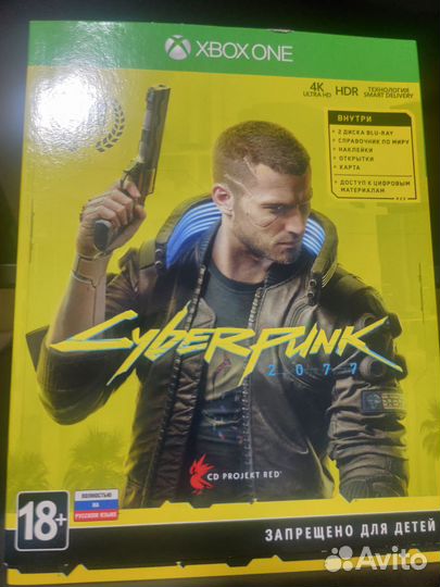 Cyberpunk 2077 xbox ONE