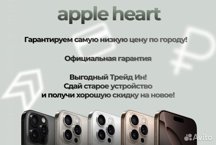 Apple MacBook Pro 16 M2 Pro 16/512 Silver