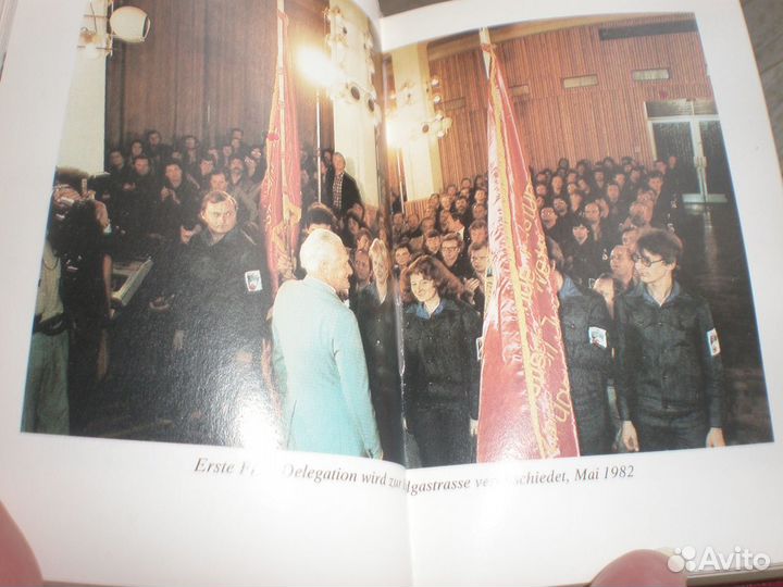 Раритетная мини книга Freundschaft in Aktion