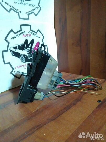 Блок кнопок Saturn S-Series 1994 21020268