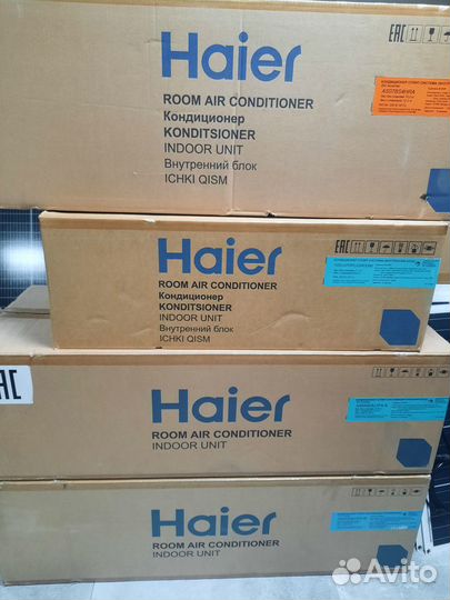 Кондиционеры Haier, Установка