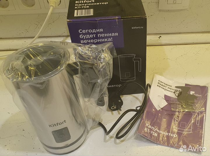 Капучинатор kitfort кт-758