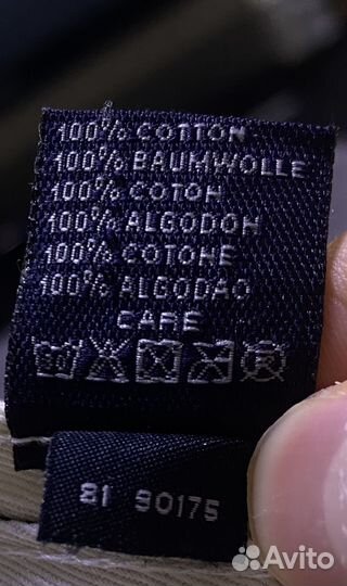 Кепка бейсболка gant