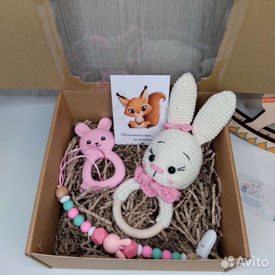 Подарочный набор для новорожденного