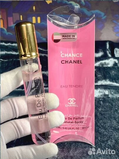 Духи chanel chance женские