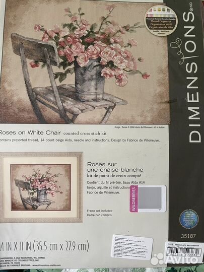 Dimensions набор для вышивания