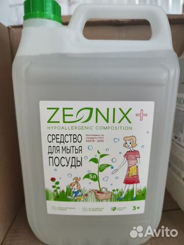 Zeonix Средство для мытья посуды