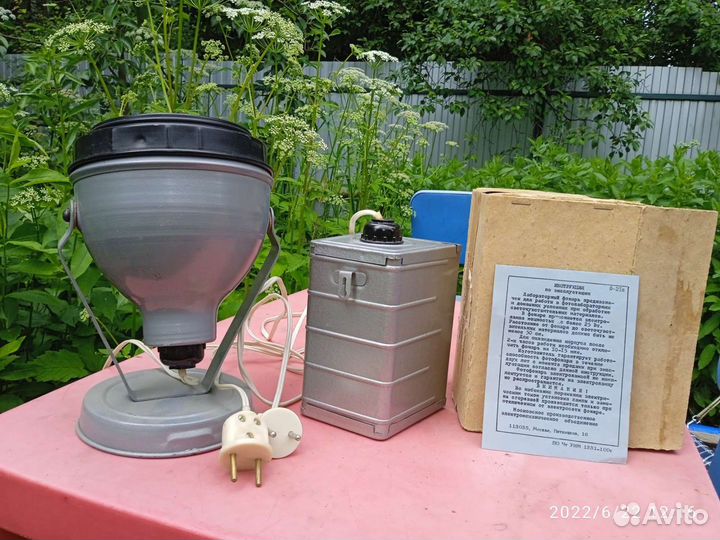 Чехол зоркий 4 и кювета и красный фонарь