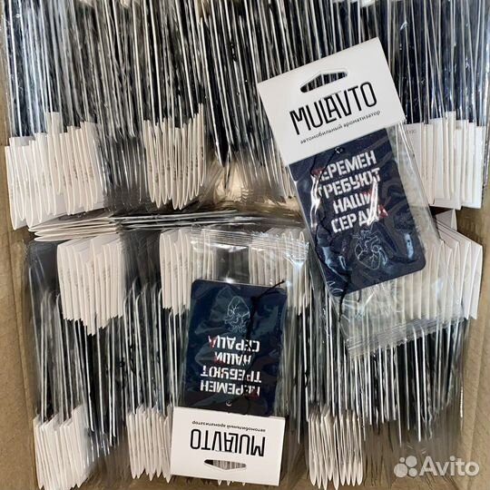 Ароматизатор в машину оптом