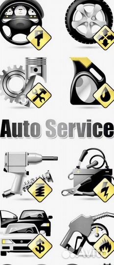 Срочный выкуп автомобилей и мототехники