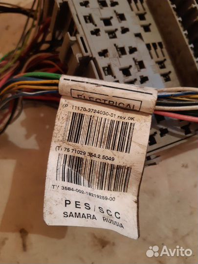 Подпанельная проводка LADA Kalina 1.6