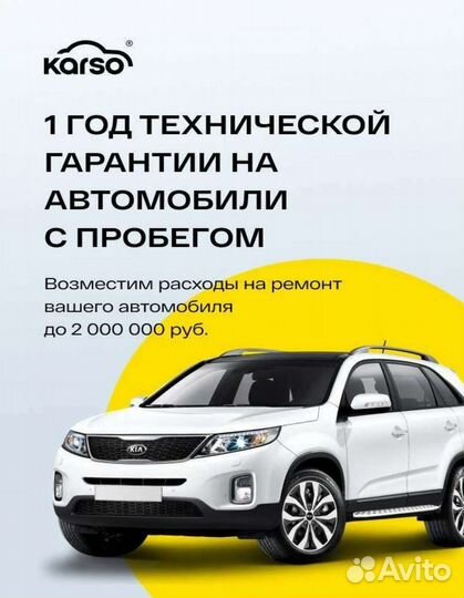LADA XRAY 1.6 МТ, 2021, 56 688 км