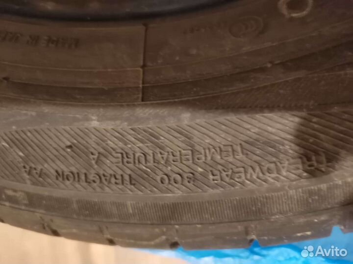 Toyo Tranpath MPZ 195/65 R15