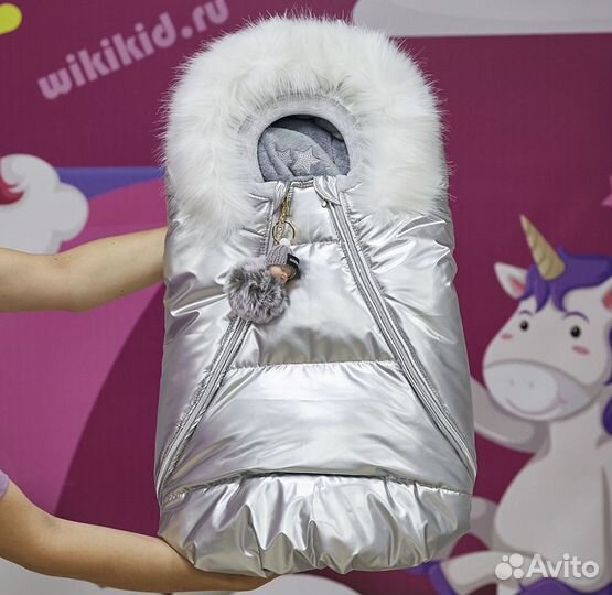 Конверт на выписку зимний