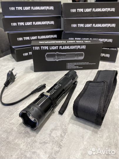 Фонарик отпугиватель собак