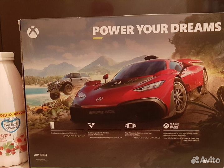 Xbox series x