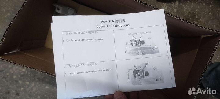 Фара skoda октавия