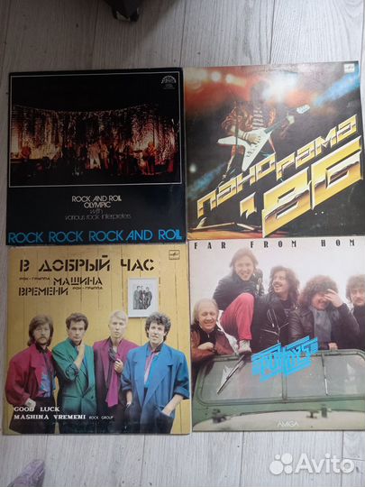 Виниловые грампластинки