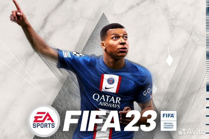 FIFA 23 PS4/PS5/xbox