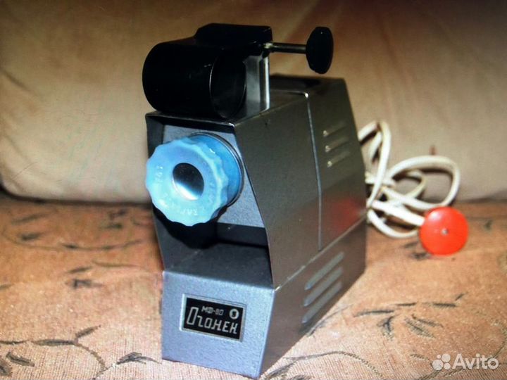 Диапроектор Огонек мф-80 СССР