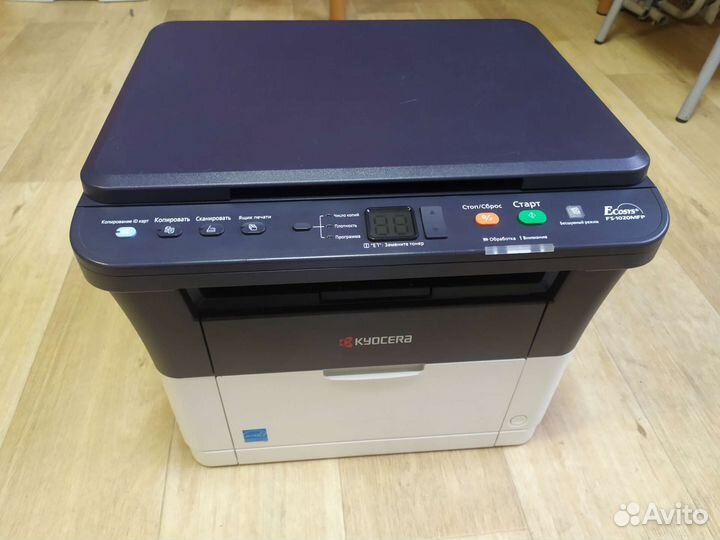 Мфу Kyocera fs 1020 mfp