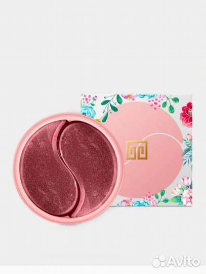 Новые патчи для глаз 60 штук 3 вида